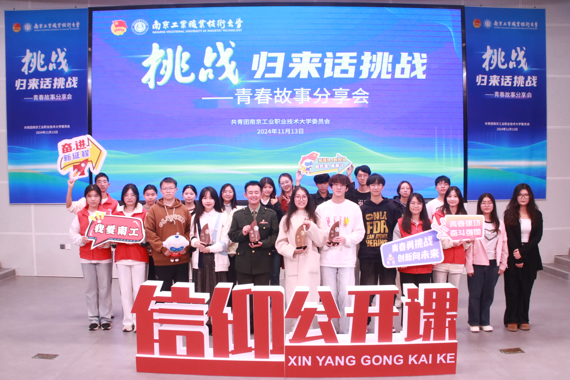 IMG_4388.jpg IMG_4388.jpg