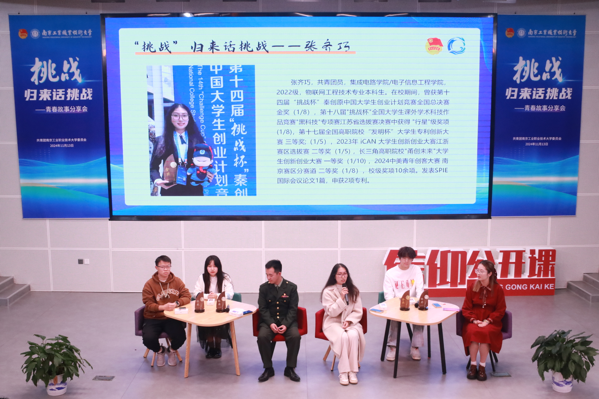 IMG_4102.jpg IMG_4102.jpg