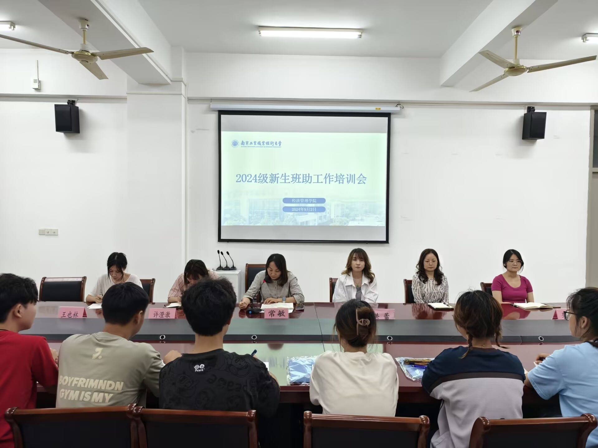 4778C3FF8F9D4A432ED46DE4E56F580E.jpg 4778C3FF8F9D4A432ED46DE4E56F580E.jpg