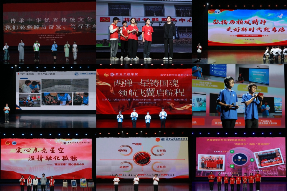 0f2297337fb9cb16b373d3ecde71eed.jpg 0f2297337fb9cb16b373d3ecde71eed.jpg