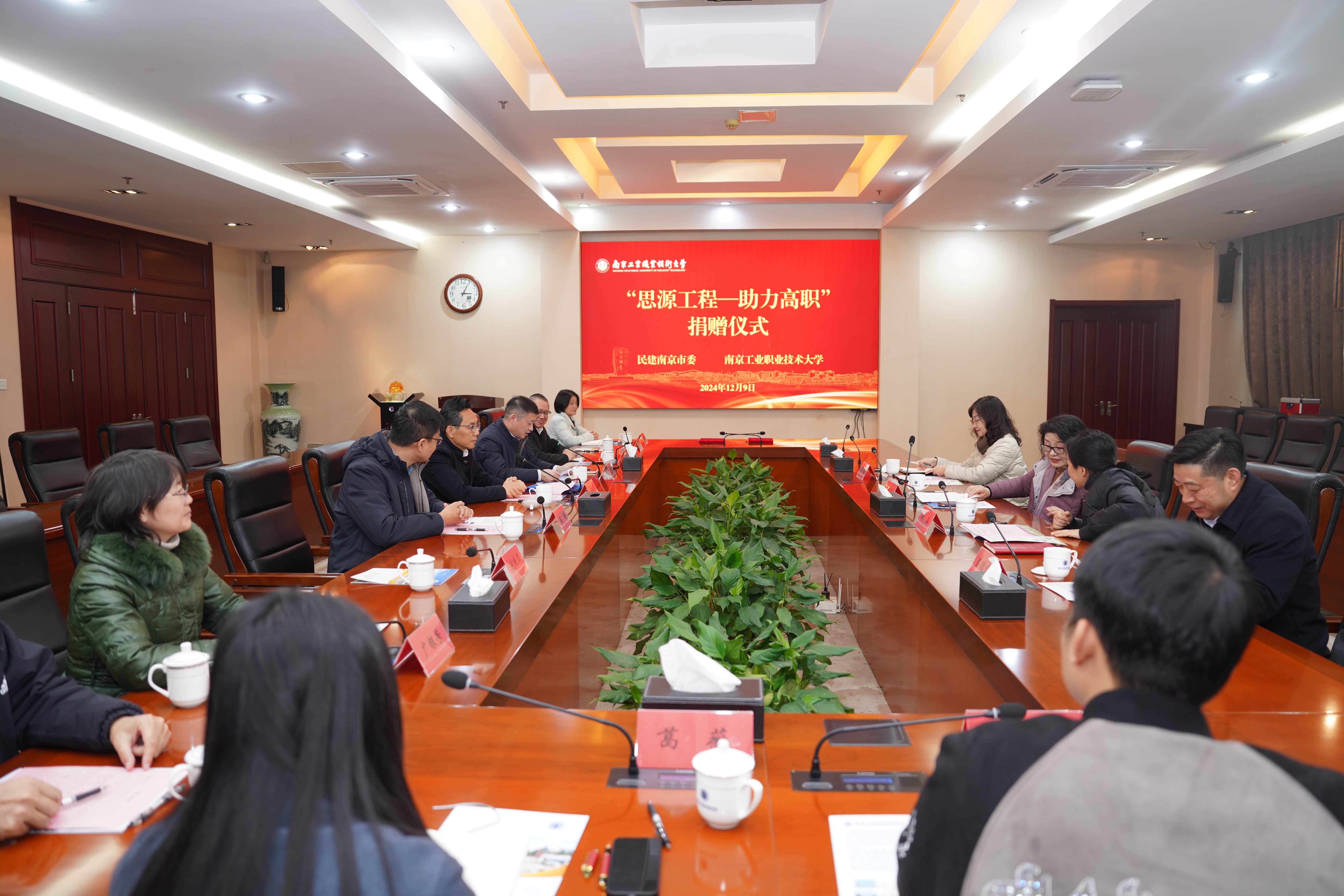 DSC00012.jpg DSC00012.jpg