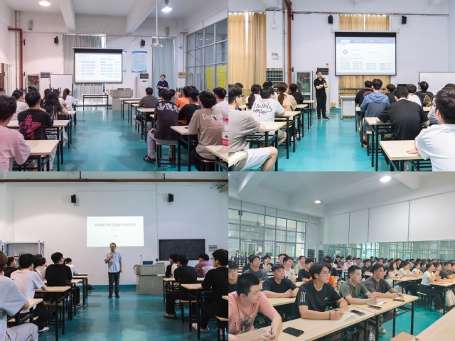 专业介绍会现场