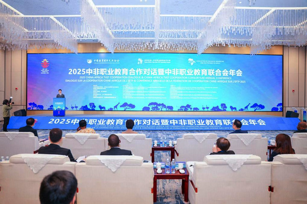 杨军致辞 杨军致辞