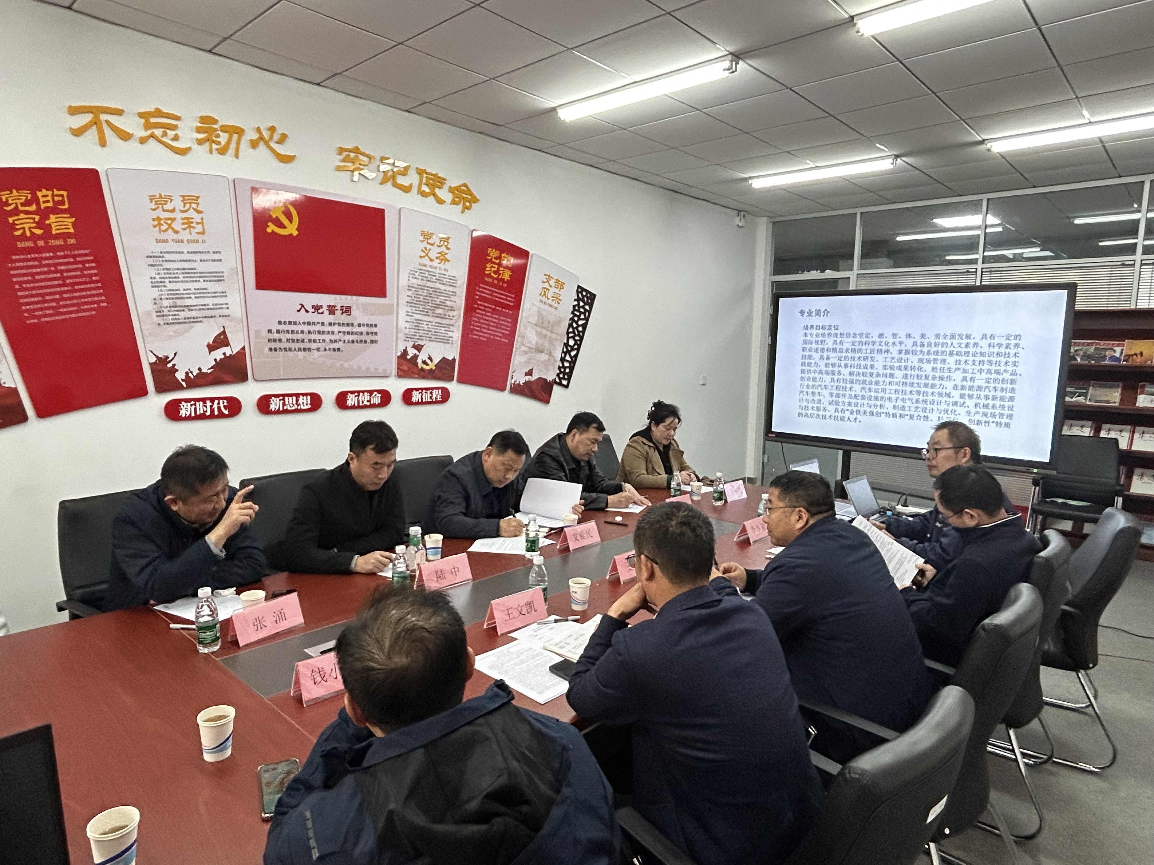 专家点评.jpg 专家点评.jpg