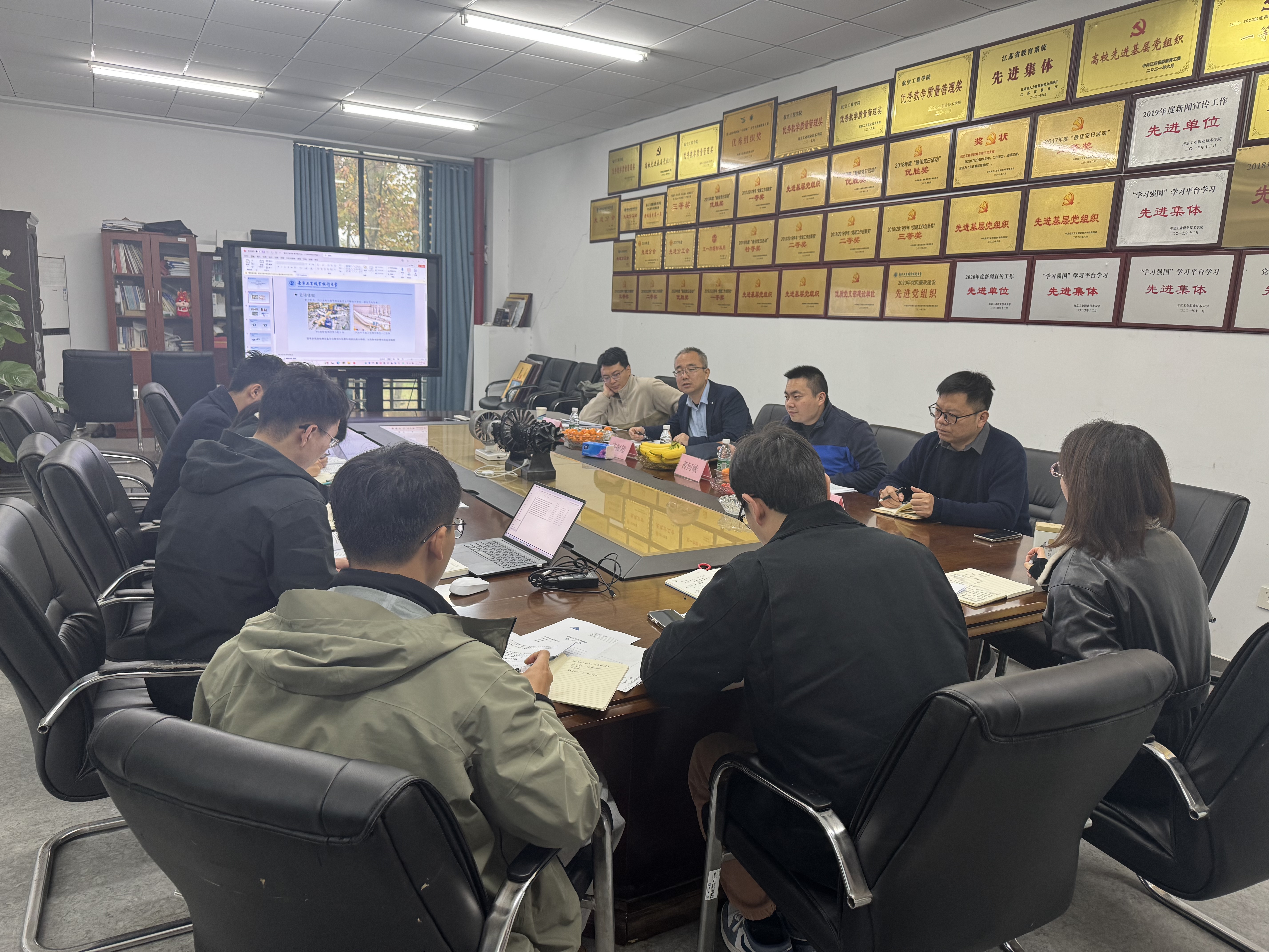 微信图片_20241127134139.jpg 微信图片_20241127134139.jpg