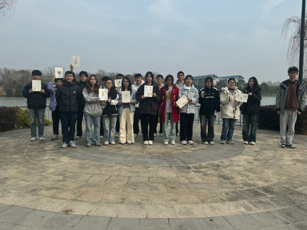 植物拓染 (1).png