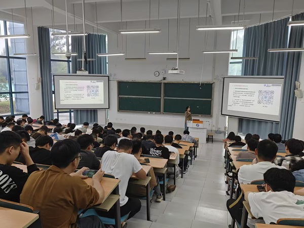 新生学业指导讲座11.jpg