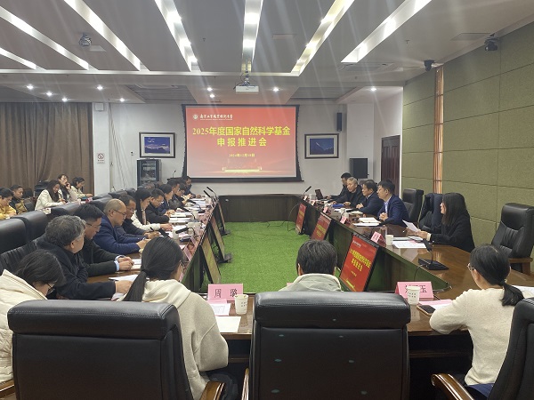 会议现场 - 副本.jpg