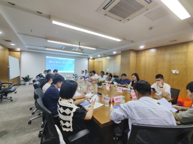 AB.COM大学科技园科创金融服务驿站成功举办 “融资及上市政策宣讲座谈会”.jpg